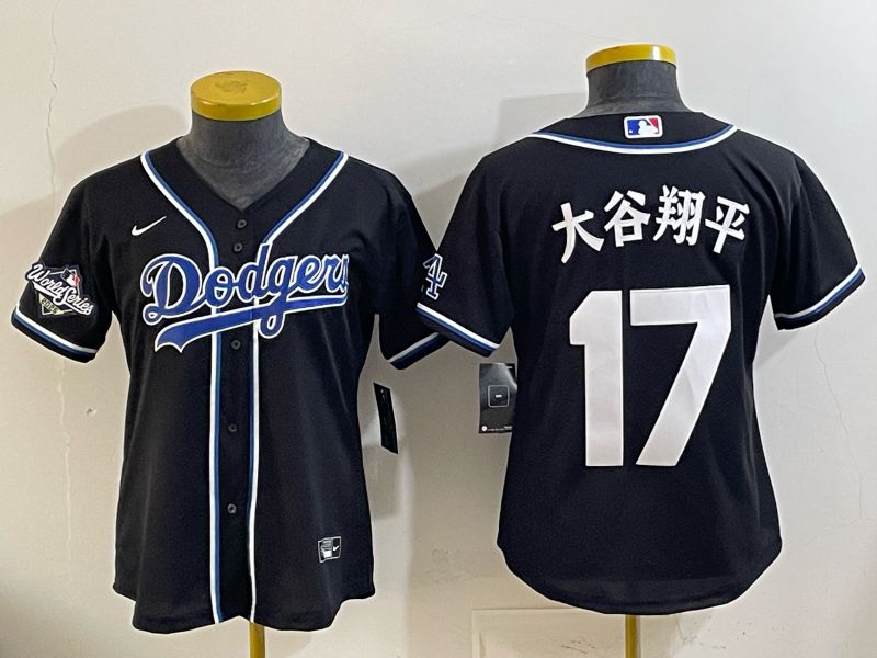 Women Nike 2026 Los Angeles Dodgers #17 Ohtani Black Game MLB Jersey 010